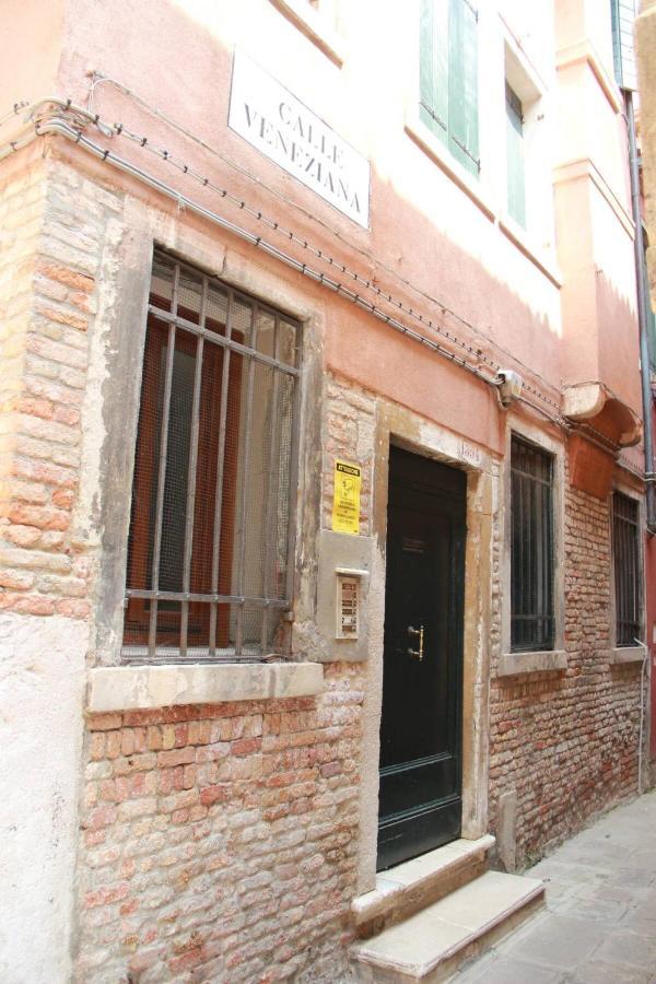 Appartamento-Ca San Marco Venedik Dış mekan fotoğraf